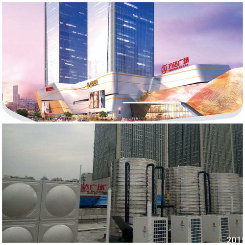 以獎代補政策推動建筑節能發展——2021年度武漢空氣源熱泵等系統可申報建筑節能資金示范項目