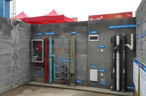 新江北孔雀城 開拓創新理念，構筑精工體系，引領建筑節能新未來