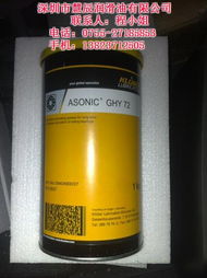 克魯勃潤滑油廠價直銷 慧辰克魯勃Crucolan 46潤滑油的優(yōu)質(zhì)選擇