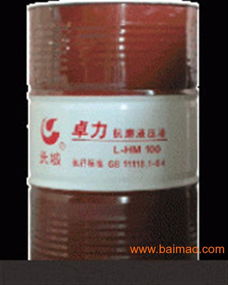 長城潤滑油東莞南城經(jīng)銷商——優(yōu)質(zhì)供應(yīng)與價格優(yōu)勢