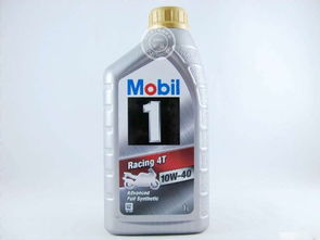 發(fā)動機機油分類與化工產(chǎn)品銷售概述