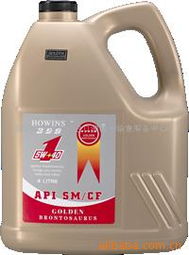 清遠(yuǎn)市清城大和進(jìn)口潤滑油銷售服務(wù)中心 專業(yè)汽油機(jī)油產(chǎn)品與服務(wù)指南