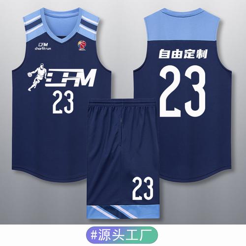 兒童籃球戰袍新選擇 美式四分窄肩背心，讓孩子在賽場上火力全開