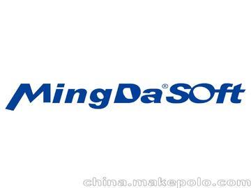 軟件服務外包價格_軟件服務外包批發_軟件服務外包廠家-馬可波羅