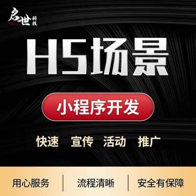 服務外包供應商-IT軟件,品牌設計,網(wǎng)站外包服務商平臺